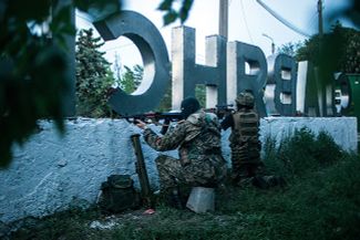 «Ополченцы» на окраине Славянска. 17 мая 2014-го