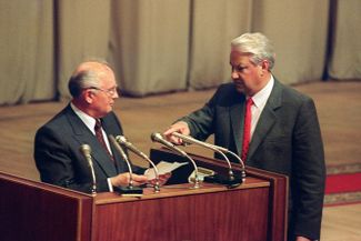 Boris Yeltsin and Mikhail Gorbachev meet with deputies of the Russian Parliament after the August 1991 Coup. August 23, 1991.