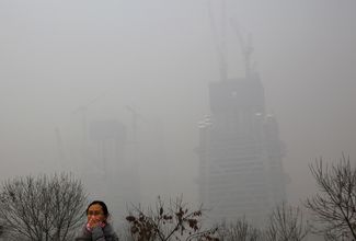 Пекин, 30 ноября