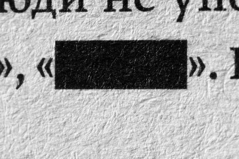 ‘Censorship turns reading into deciphering’