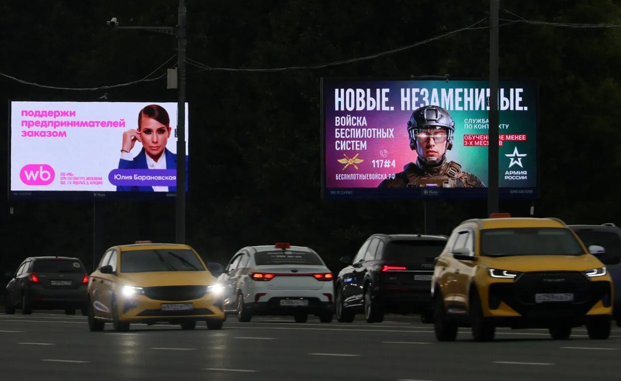 Анастасия Барашкова / Reuters / Scanpix / LETA
