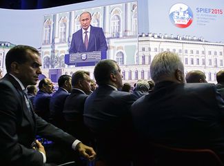 Выступление Владимира Путина на Петербургском международном экономическом форуме. 19 июня 2015-го