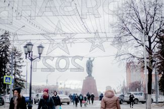 Вид на площадь Ленина в Рязани