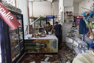 A store damaged by a Russian raid in Slavyansk, Kramatorsk District, Donetsk Region. June 13, 2026