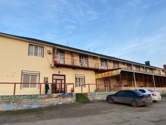 Мини-гостиница «Парамон» в Константиновске, Ростовская область. 22 февраля 2022 года