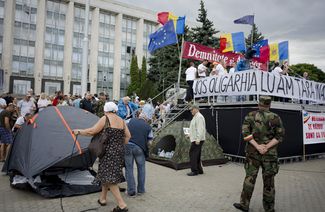 Палаточный лагерь протестующих в Кишиневе. 6 сентября 2015 года
