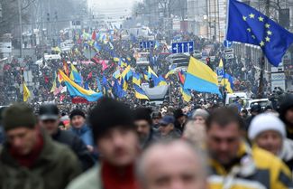 Митинг «Движения новых сил», основанного Михаилом Саакашвили, в Киеве, 18 февраля 2018 года