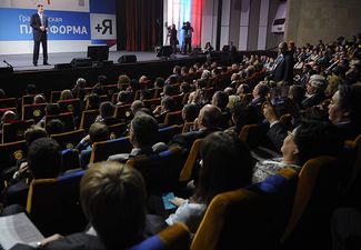 Михаил Прохоров выступает на конференции «Гражданской платформы». 27 октября 2012-го