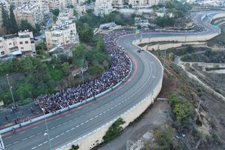 Марш в Иерусалим, участники которого призвали вернуть домой людей, захваченных боевиками ХАМАС. 18 ноября 2023 года