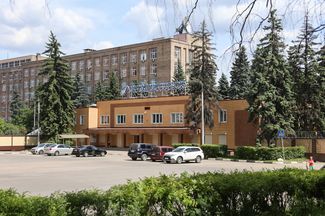 Здание АО «ВПК „НПО Машиностроения“» в подмосковном Реутове. 2018 год