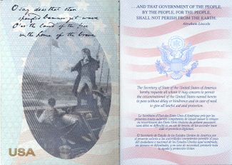 Та самая надпись в паспорте гражданина США