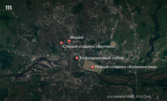 Стадион «Калининград» на карте города