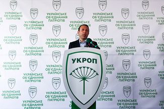 Геннадий Корбан презентует проект «Общественная мэрия», осуществленный при поддержке партии «Укроп». 6 октября 2015-го