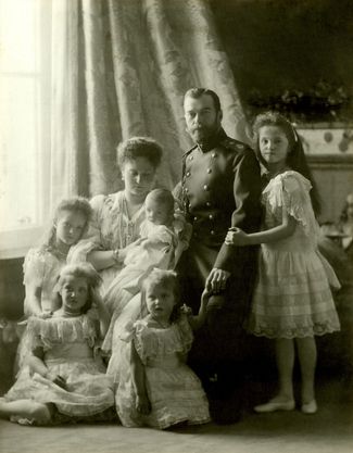 Царская семья. 1904 год