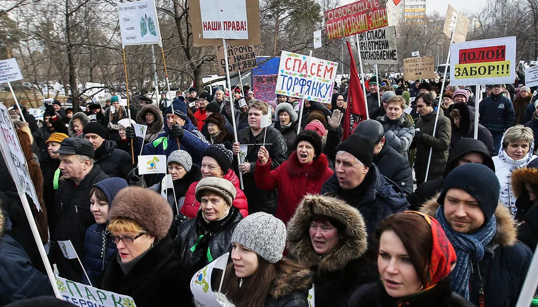 Фото: Антон Новодережкин / ТАСС