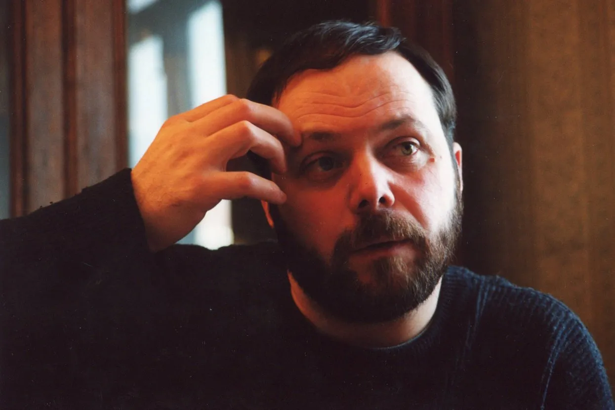 Коммерсантъ