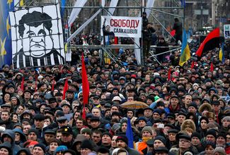Митинг сторонников Михаила Саакашвили в Киеве, 10 декабря 2017 года