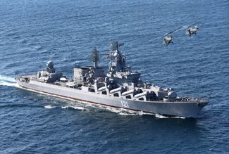Крейсер «Москва» во время военных учений. Сентябрь 2012 года