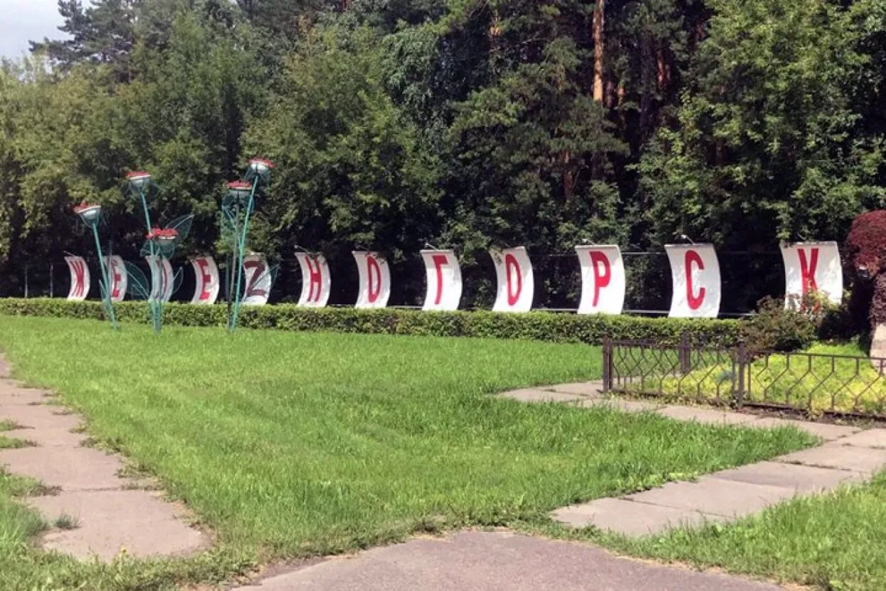 Фотографию предоставил «Тайге.Инфо» Роман Балясин