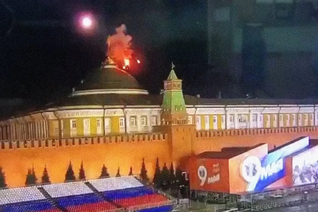 Open Ukraine