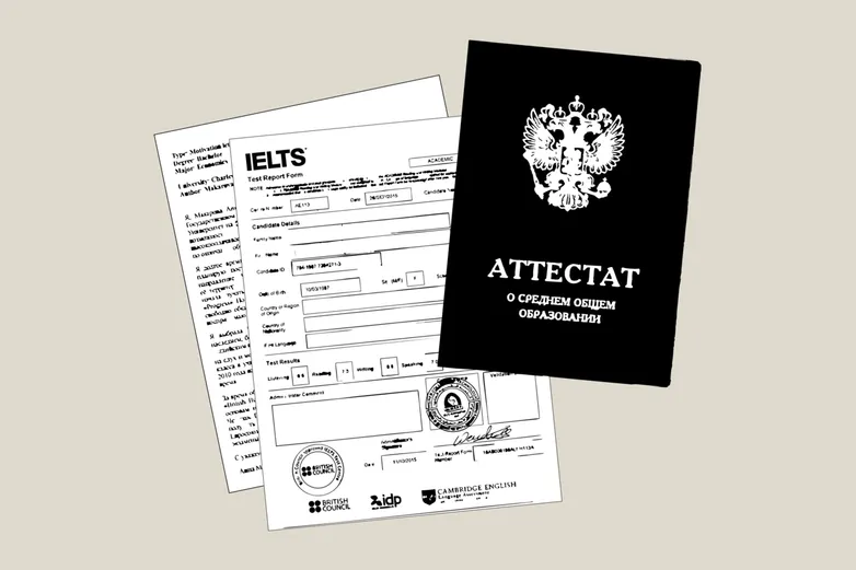 Многие подростки не видят будущего в России: они хотят уехать — и поступить в зарубежный вуз. Как это сделать?