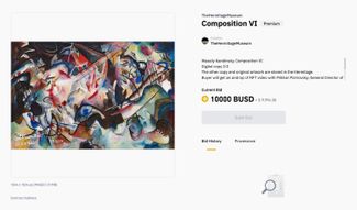 Another screenshot from the Hermitage Museum’s auction page on Binance NFT
