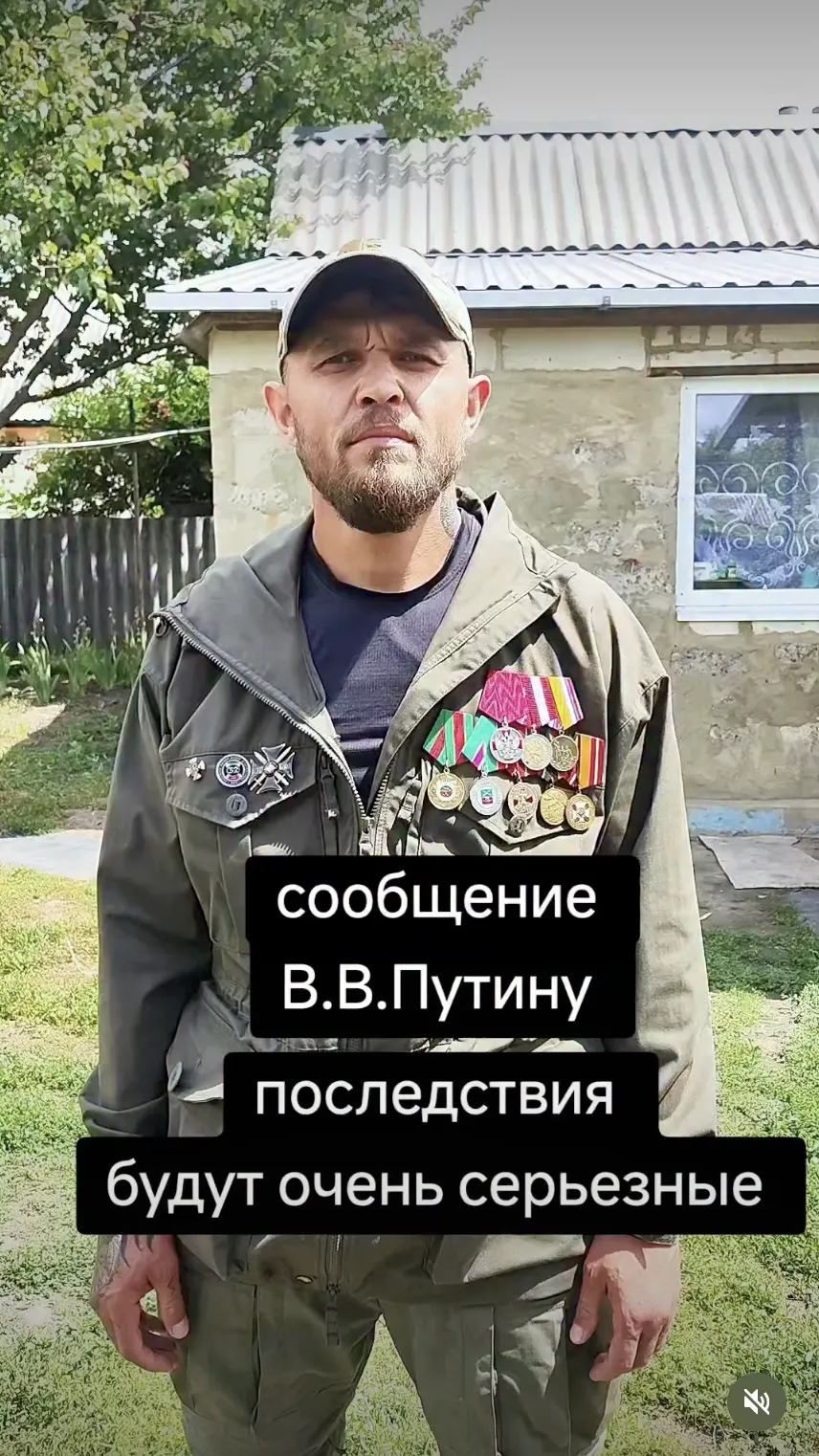 luninalexandr1987 / Instagram
