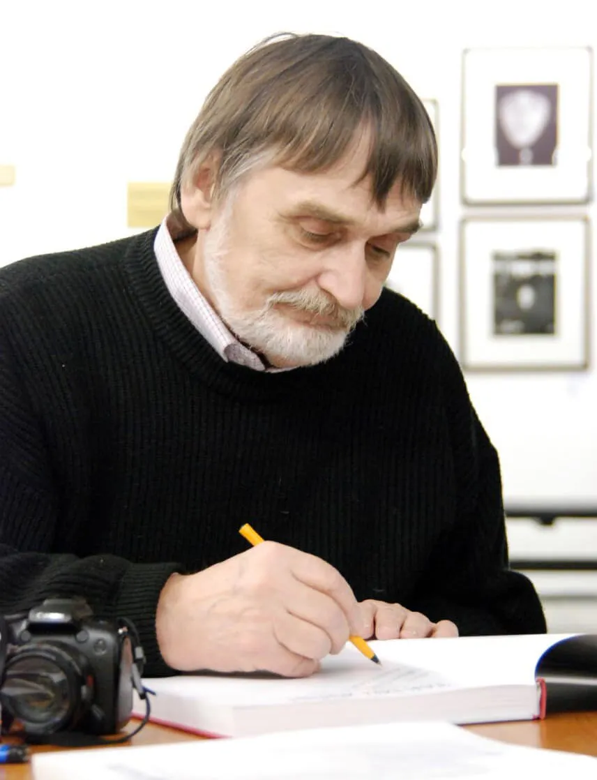 Галерея имени братьев Люмьер