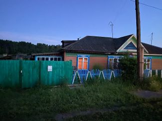 Дом Ильи К. (Кузи)