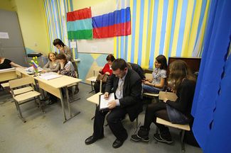 Выборы президента России, избирательный участок. Петрозаводск, 4 марта 2012 года